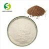Perilla Seed Oil Powder