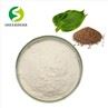 Perilla Seed Oil Powder