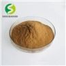 Senna Leaf Powder